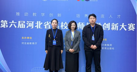 喜报！我院环境设计教学团队 在第六届全国高校教师教学创新大赛荣获省级三等奖