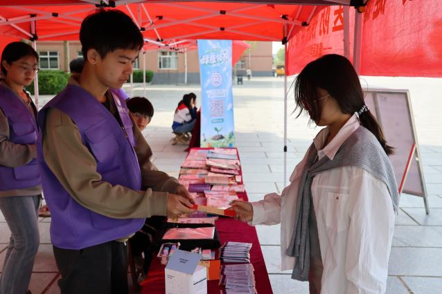 守护绿色校园，筑牢安全防线——我院开展世界地球日系列活动