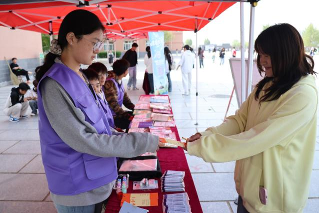 守护绿色校园，筑牢安全防线——我院开展世界地球日系列活动