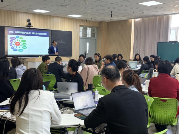 我校选派9名教师参加AI教学专题培训并同步举办骨干教师教科研能力提升工作坊