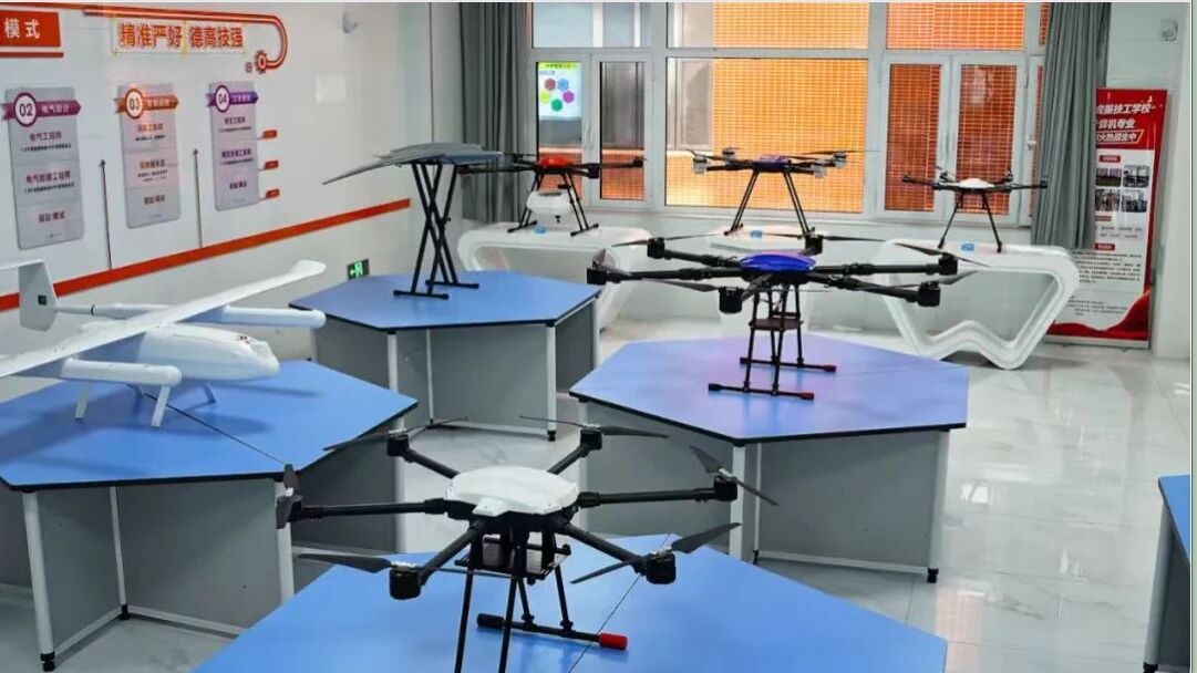 产教融合育英才 低空经济蓄新能 | 保定理工学院无人机微专业正式开课