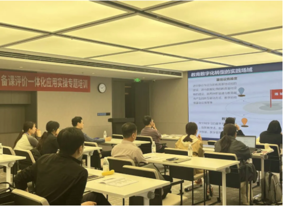 保定理工学院会计学院教师赴京参加 AI Agent教学创新专题培训