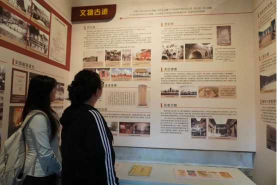 走进红色金融摇篮 铭记革命峥嵘岁月