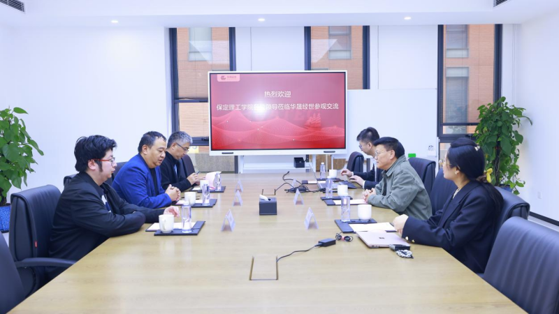 【校企携手 共筑新程】深化校企协同育人 —— 信息科学与工程学院赴北京华晟经世洽谈并汇报教育部 ICT 专业大模型项目