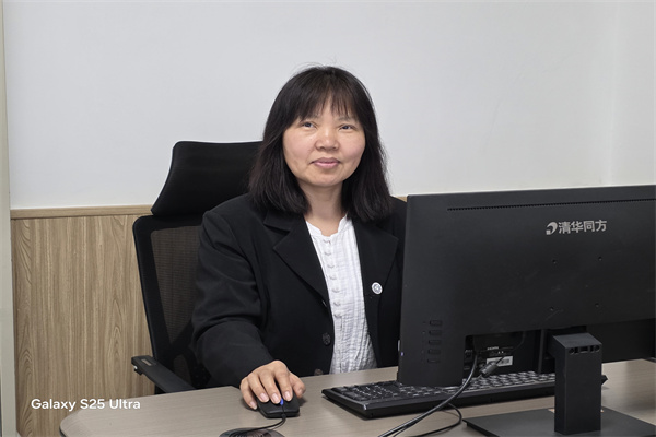 2026经济学院名师风采展示（一）