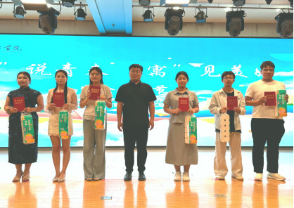 聚力一站式社区建设 构筑文明育人港湾——我校成功举办宿舍文化节系列活动