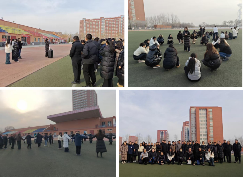 从“心”开始,聚力前行|保定理工学院 第五期辅导员心理素质拓展活动圆满完成