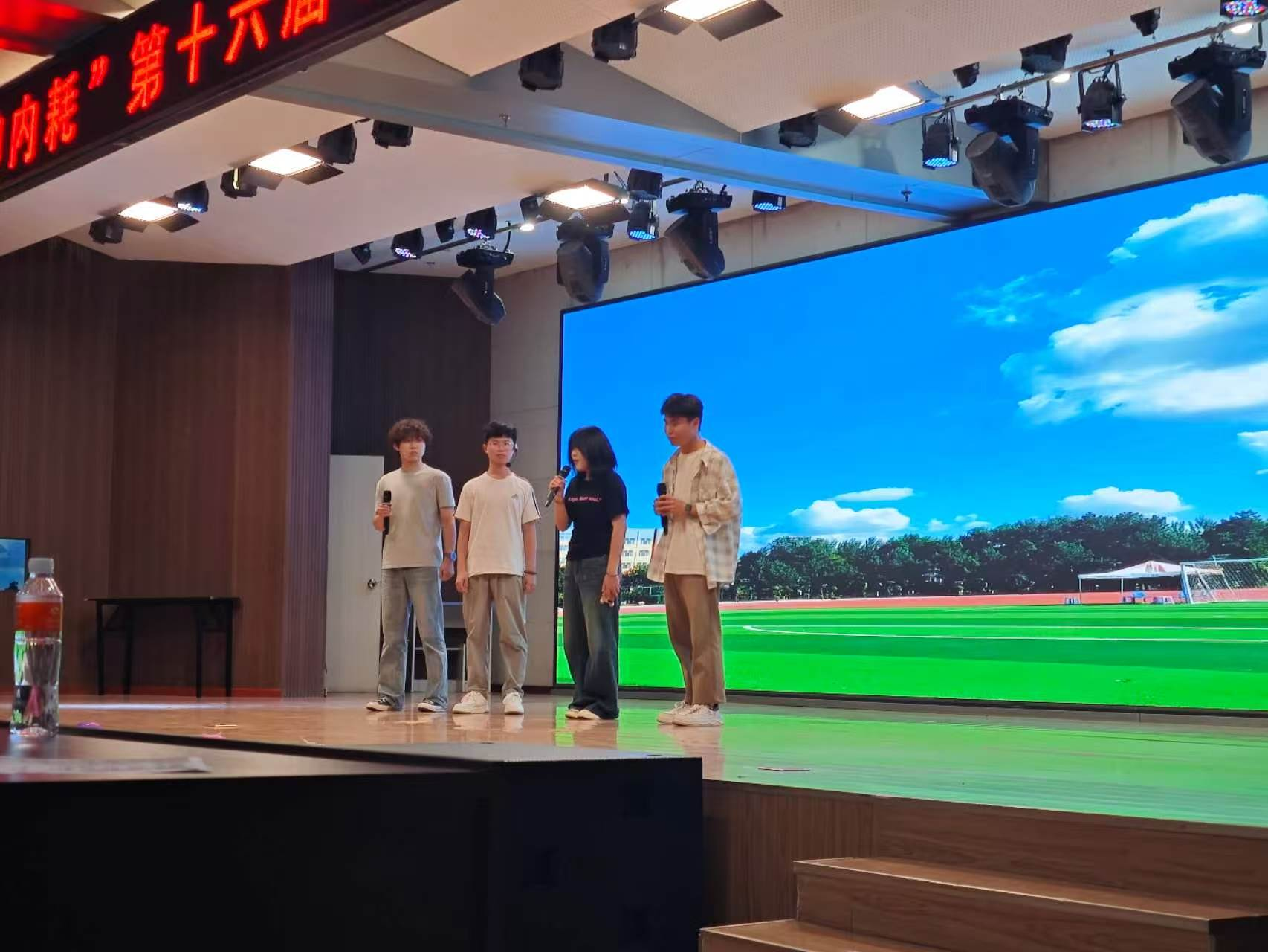 这一次，你是主角——保定理工学院 第十六届心理情景剧大赛暨5月份心理健康月圆满落幕