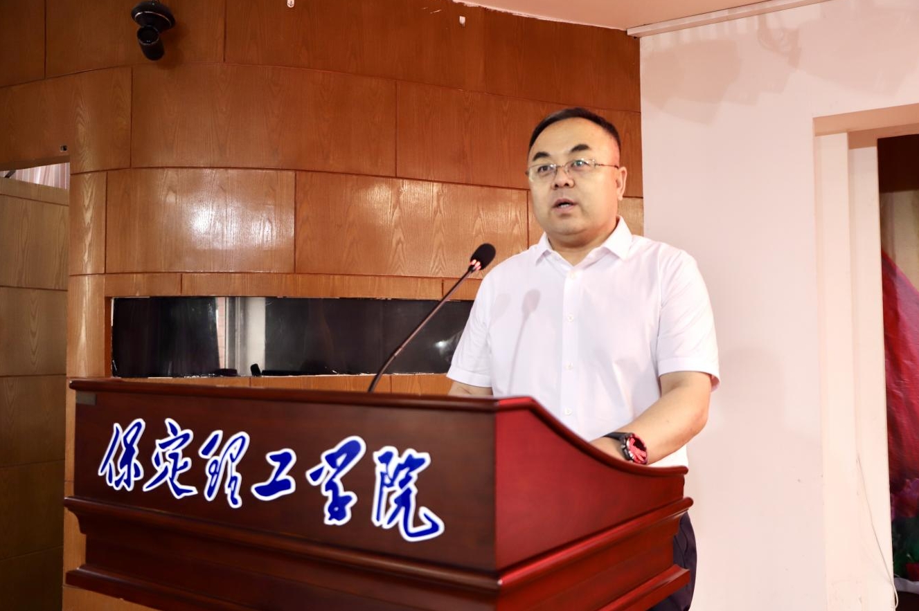 深耕经典铸魂育人 协同赋能思政课堂——首届驻保高校马克思主义经典著作研读与赋能思政课教学研讨会在保定理工学院召开