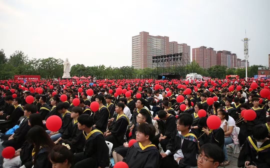 保定理工学院隆重举行2026届毕业典礼暨学士学位授予仪式