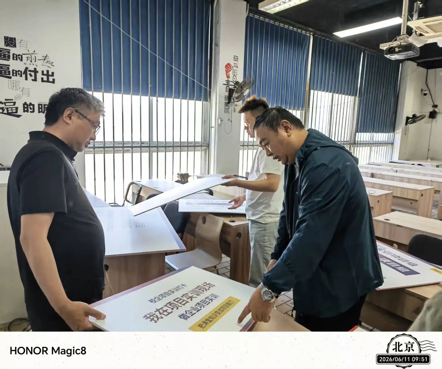 【校企协同，育人为要】｜保定理工学院｜信息科学与工程学院｜深化校企合作 筑牢实训根基——信工学院赴北京多家企业洽谈暑期实训工作