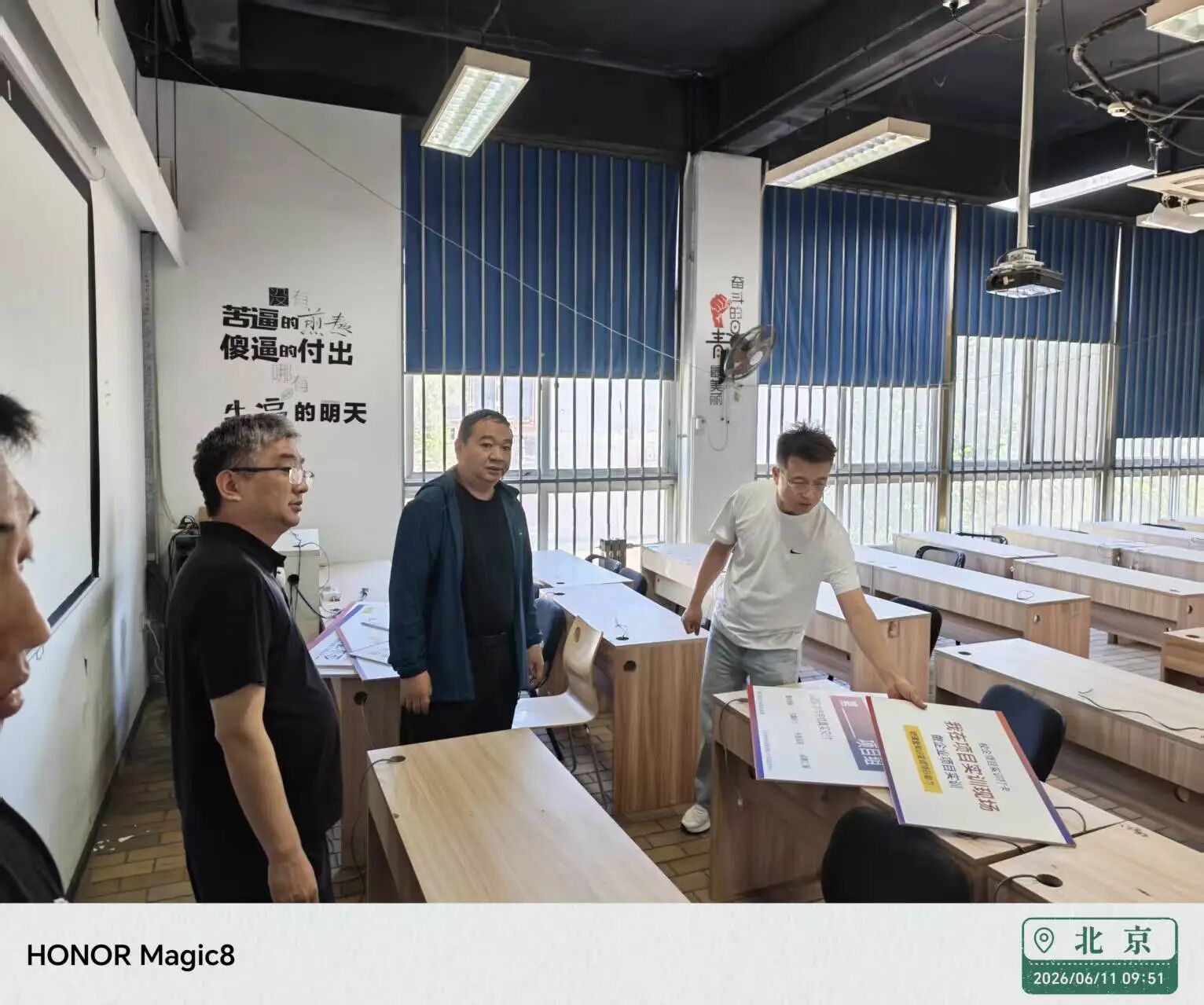 【校企协同，育人为要】｜保定理工学院｜信息科学与工程学院｜深化校企合作 筑牢实训根基——信工学院赴北京多家企业洽谈暑期实训工作