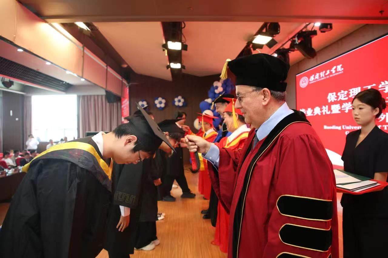 保定理工学院2026届土木工程专业（中塞合作办学）毕业典礼圆满举行