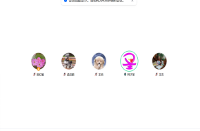 深耕教学主阵地 赋能青年新成长 我院组织开展新入职思政课教师课件讲义指导线上专题培训