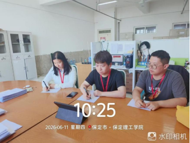 深耕教学主阵地 赋能青年新成长 我院组织开展新入职思政课教师课件讲义指导线上专题培训