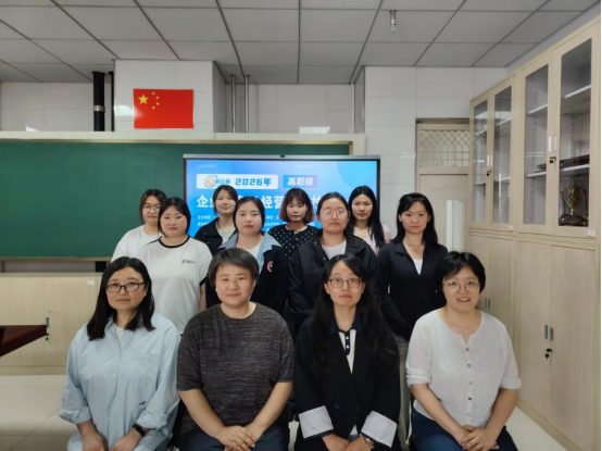 砺技强能展风采 奋勇争先创佳绩 保定理工学院会计学院2026年“科云杯”企业税务及经营管理技能大赛斩获佳绩