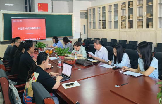 保定理工学院会计学院邀请专家进校开展试卷命题指导工作
