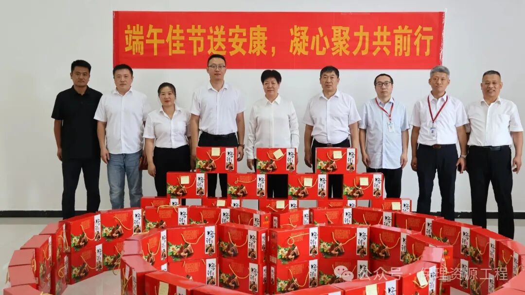 毕业典礼