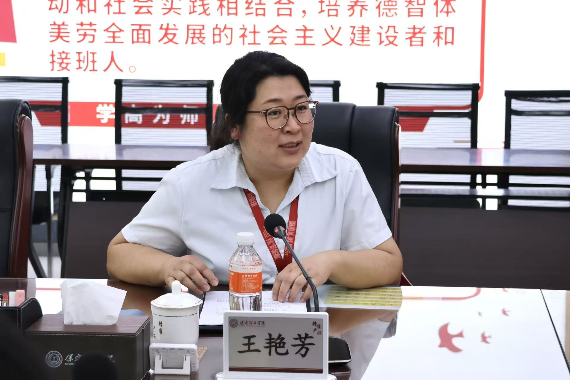 互学互鉴促成长，凝心聚力共发展——河北大学护理学院与保定理工学院康复医学院开展专业建设交流活动