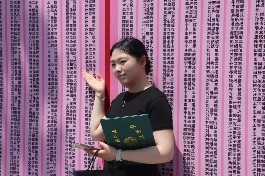 毕业季——打卡现场实录：青春和快门声一起炸场！