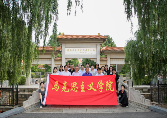 保定理工学院赴白求恩柯棣华纪念馆 开展“行走的思政课”实践研学活动