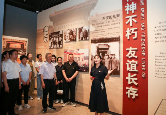 保定理工学院赴白求恩柯棣华纪念馆 开展“行走的思政课”实践研学活动