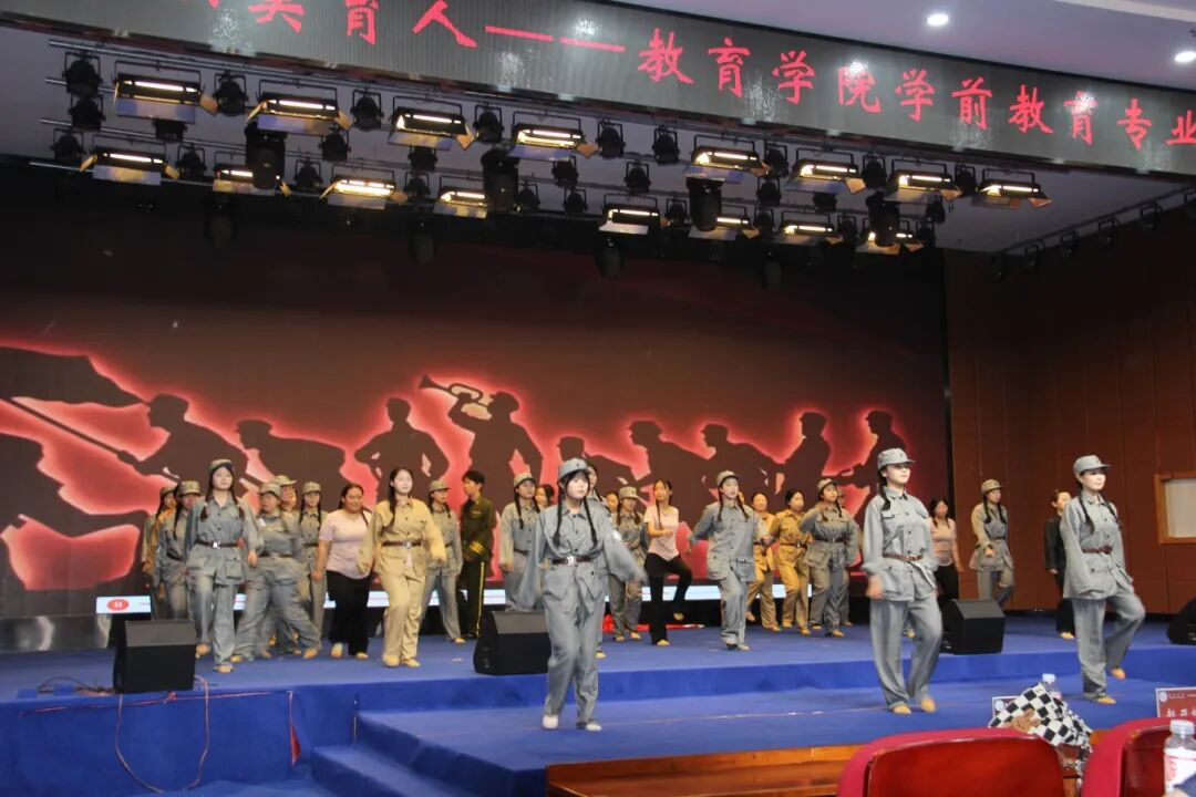 以舞赋能，以美育人——教育学院《舞蹈》课程汇报展演圆满落幕
