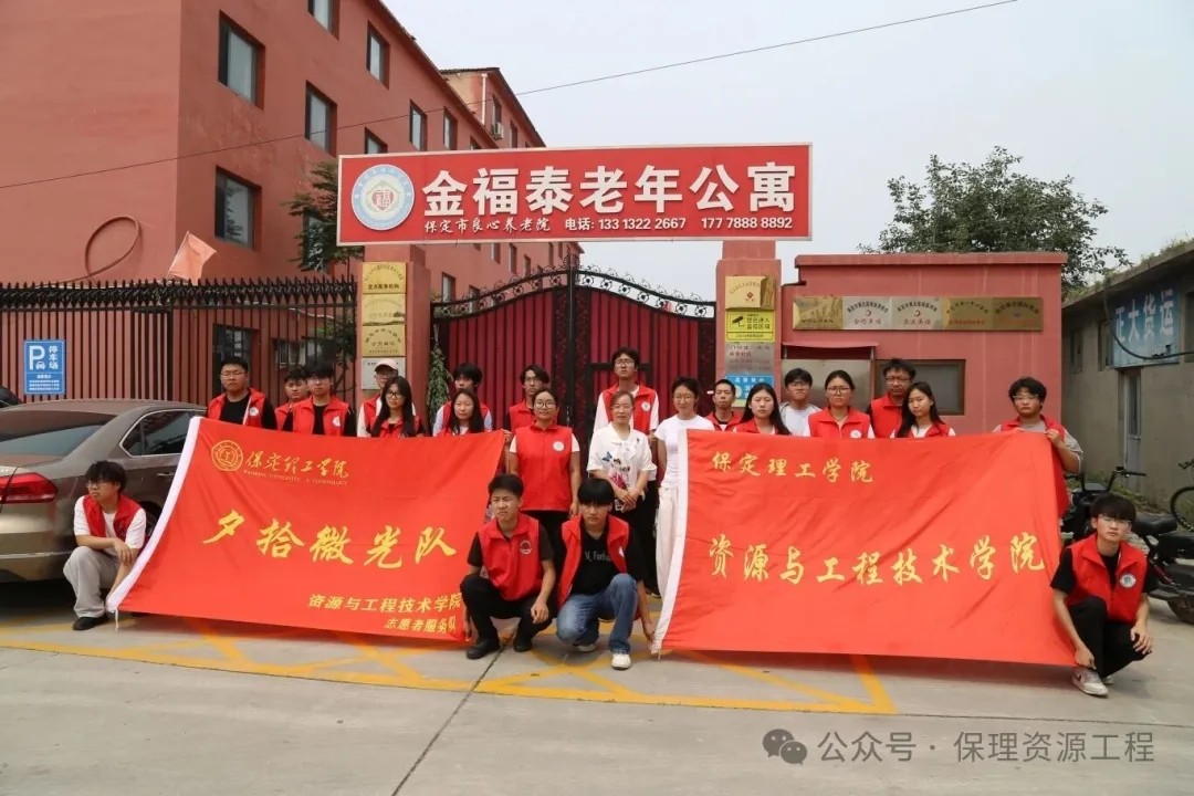 毕业典礼