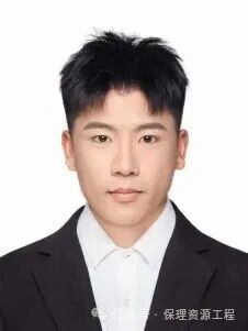 毕业典礼