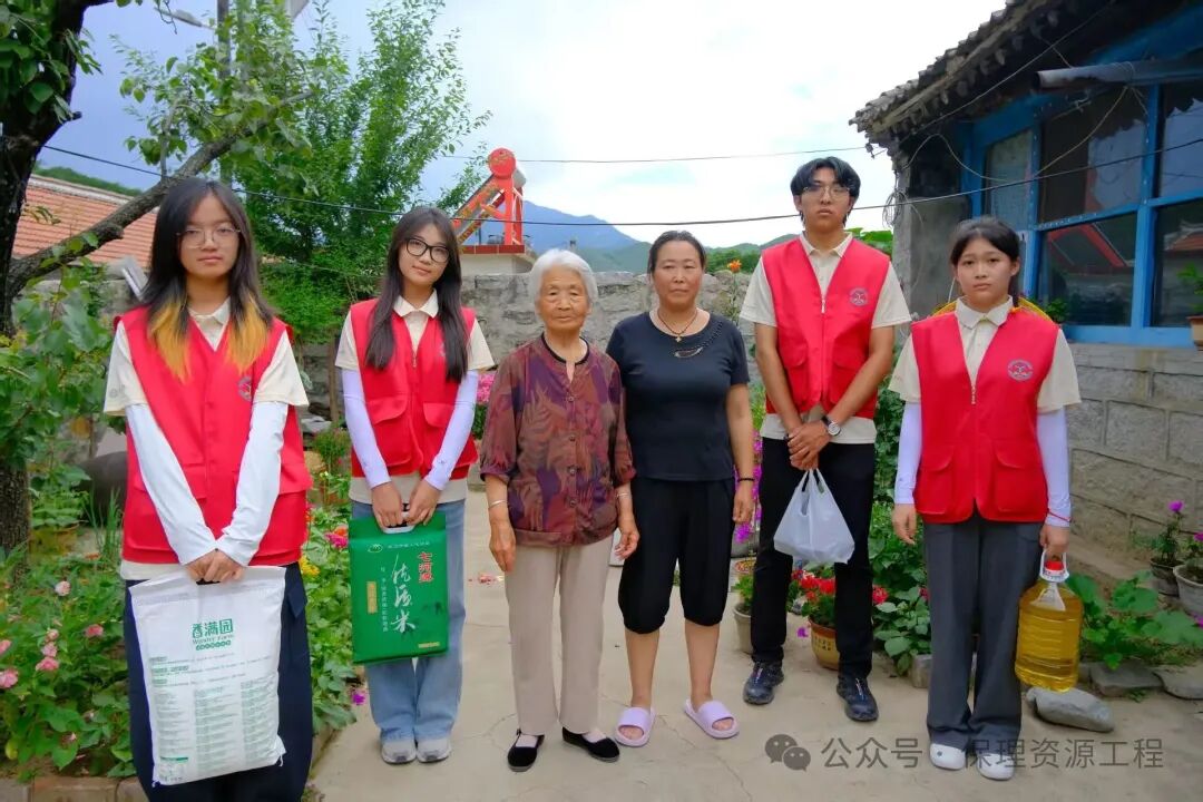 毕业典礼