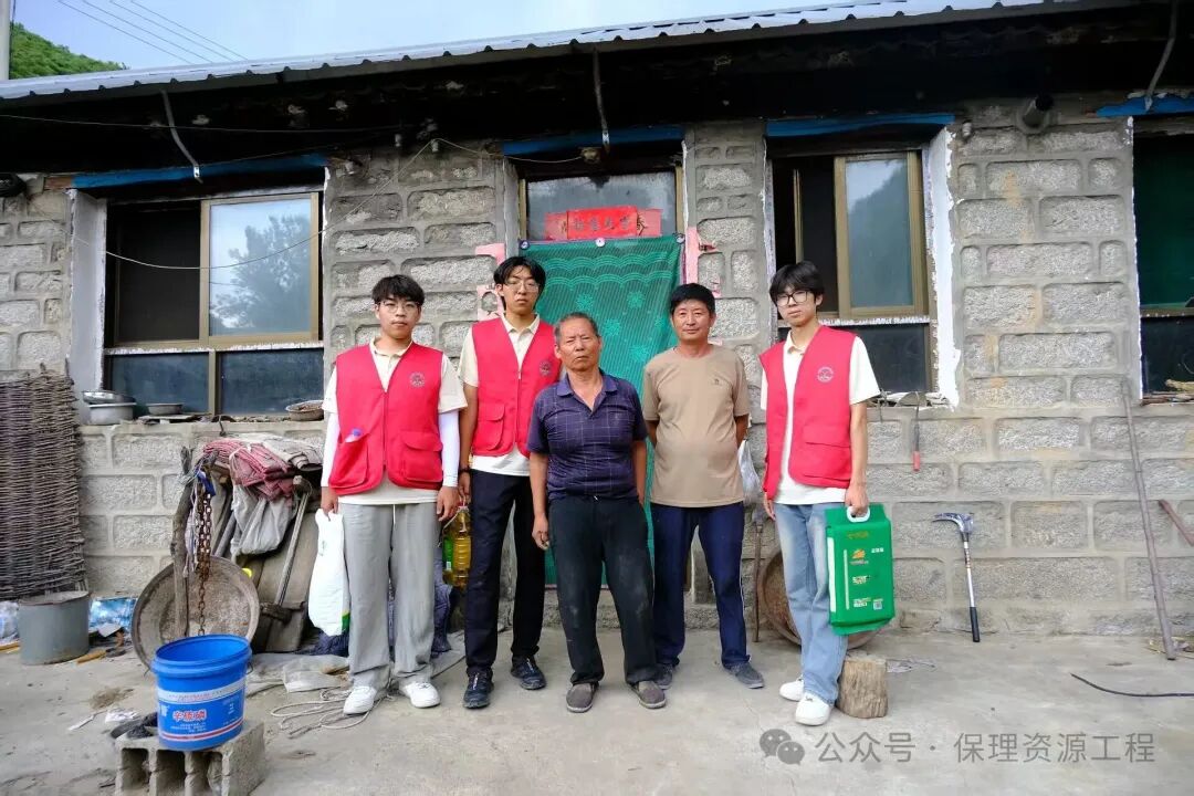 毕业典礼