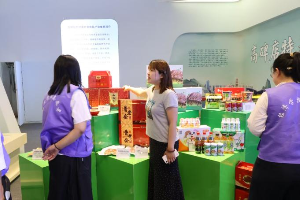 经院探访实业，直播赋能助销——经济学院经策深耕乡土实践团开展县域电商专项社会实践