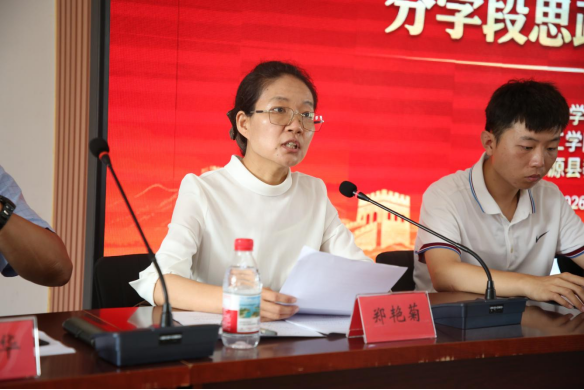 红色铸魂协同育人 校地共建思政新篇 我校联合河北大学马院、涞源县教体局签订大中小学思政课一体化共建协议