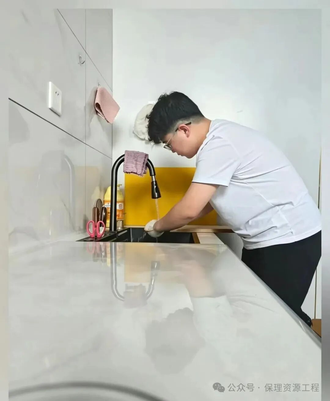 毕业典礼
