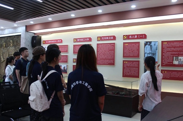 党建引领践初心 淀畔红韵启新程｜保定理工学院管理学院“淀畔红韵生态实践团”赴雄安新区开展暑期“三下乡”社会实践