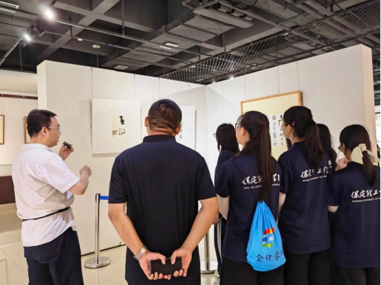 踏遍柳树沟沃土，探寻乡村振兴发展路——会计学院三下乡社会实践纪实(二)