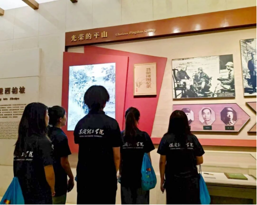 踏寻西柏坡红色足迹，赓续百年奋斗精神 ——会计学院三下乡社会实践纪实(三)