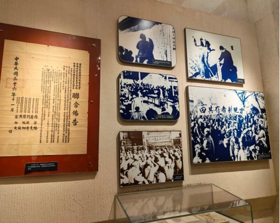 踏寻西柏坡红色足迹，赓续百年奋斗精神 ——会计学院三下乡社会实践纪实(三)