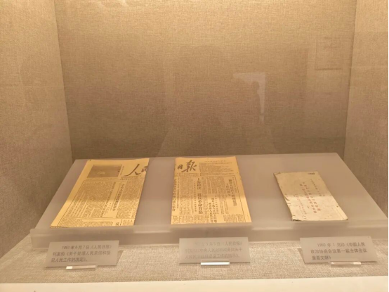 踏寻西柏坡红色足迹，赓续百年奋斗精神 ——会计学院三下乡社会实践纪实(三)