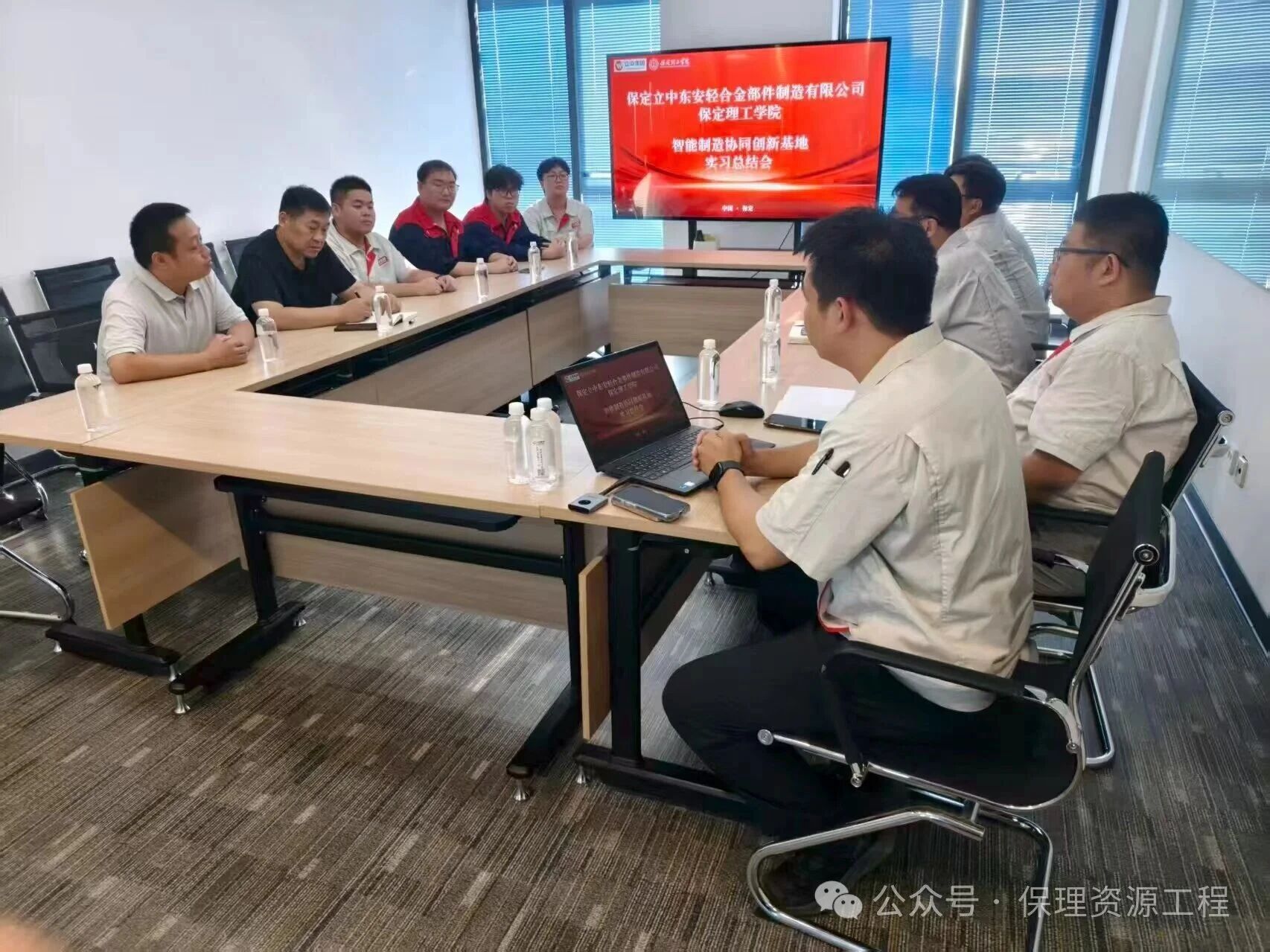 保定理工学院与保定立中东安轻合金部件制造