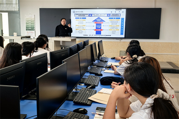 逐梦新征程，青春再起航——2026届国际经济与贸易专业新生入学教育圆满举行