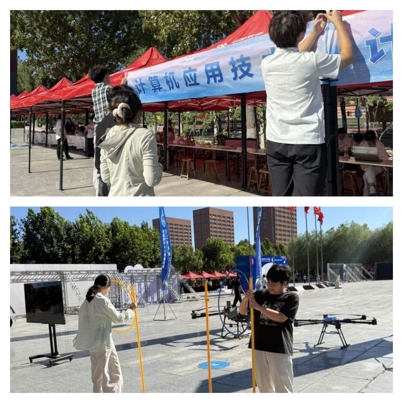 【青春绽放 学苑风采】保定理工学院信息科学与工程学院：精耕细作备迎新 暖心护航待新生