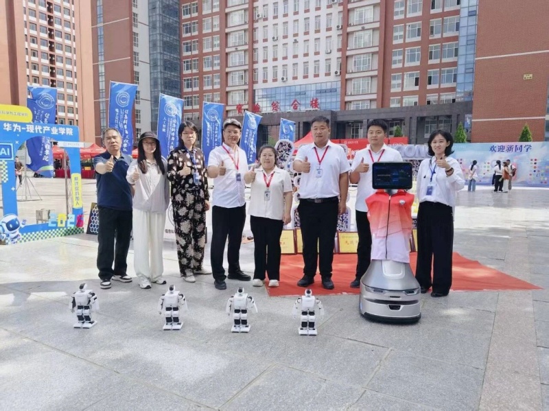 科技迎新启新程 温情护航筑初心｜保定理工学院信工学院圆满完成2026级迎新工作