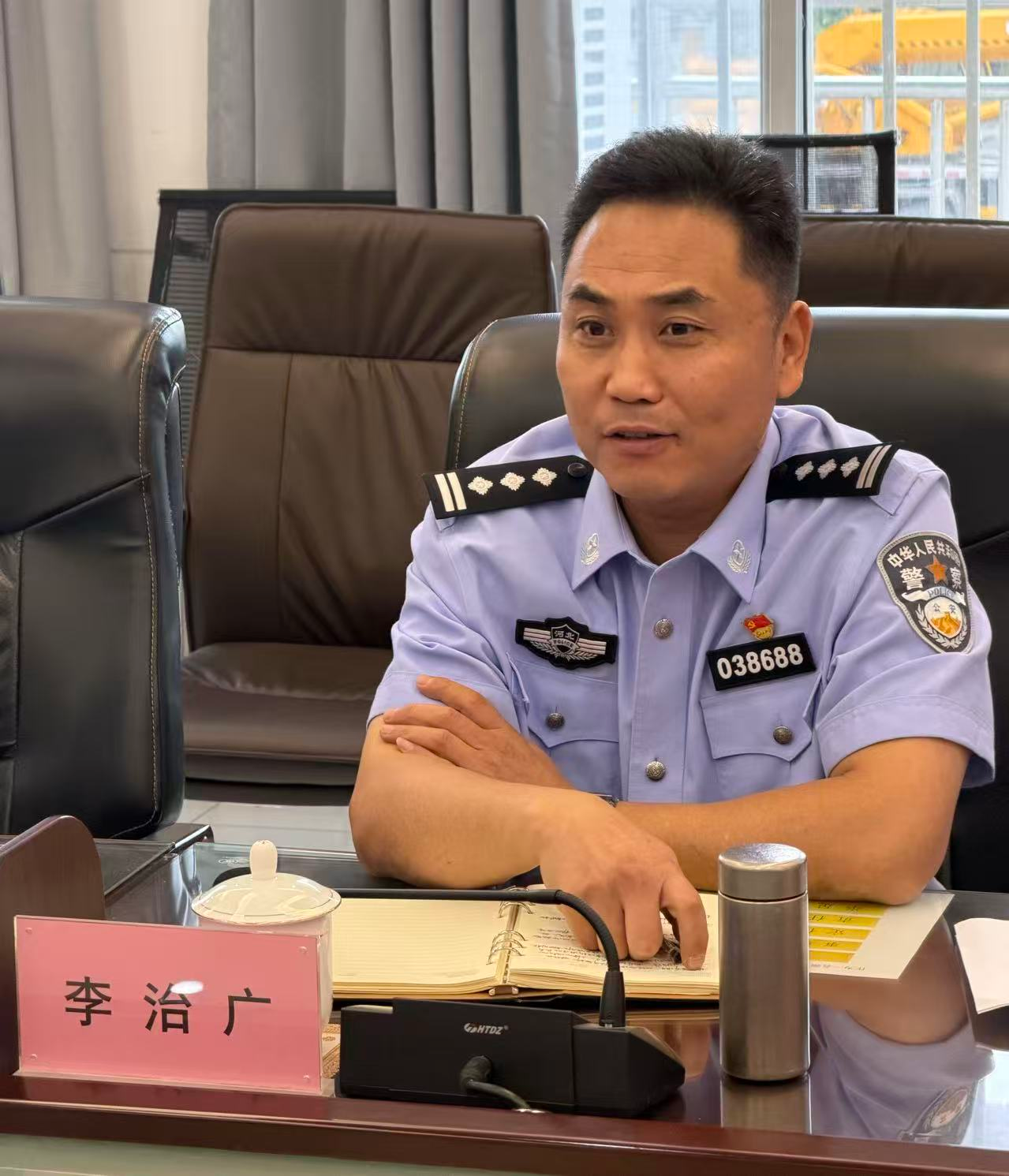保定理工学院与保定市莲池区出入 管理大队召开外教管理与服务对接座谈会