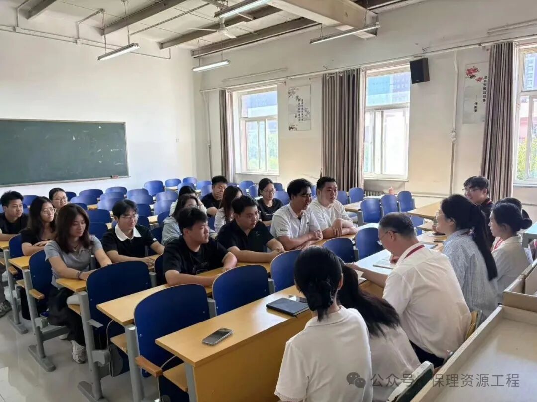 毕业典礼