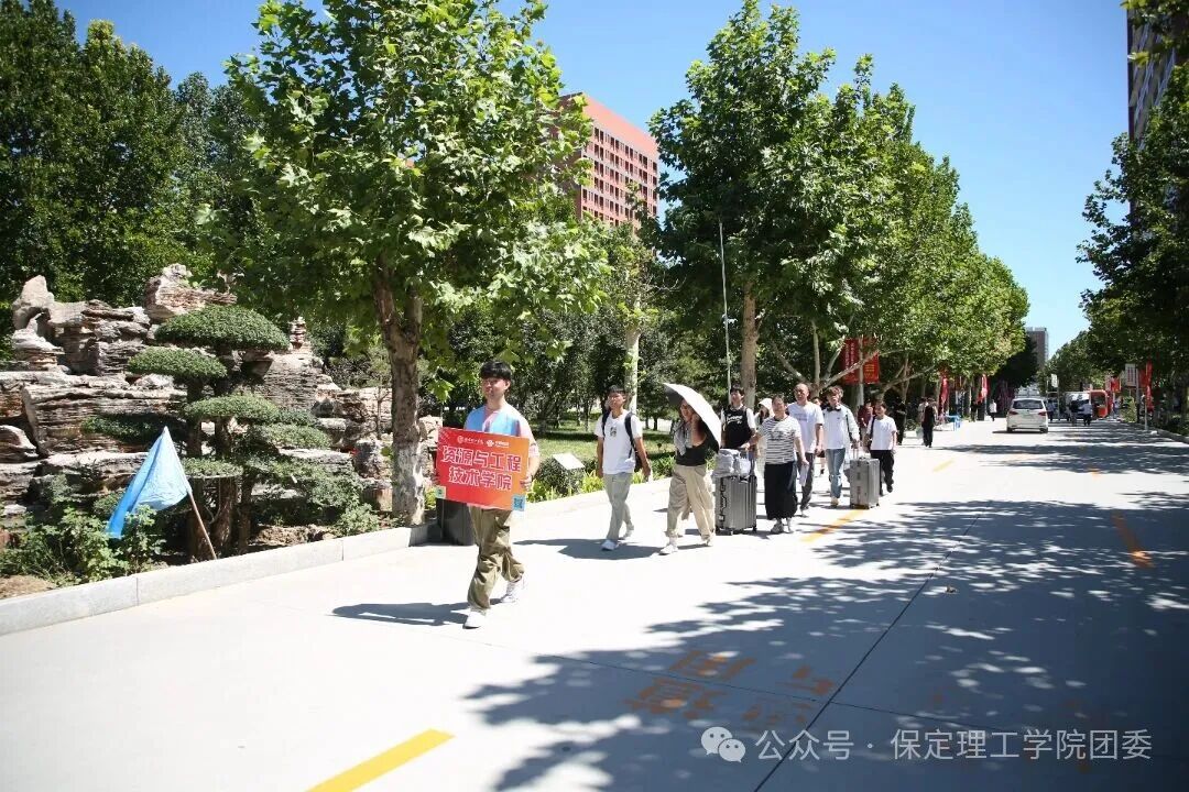 新同学，保理欢迎你！