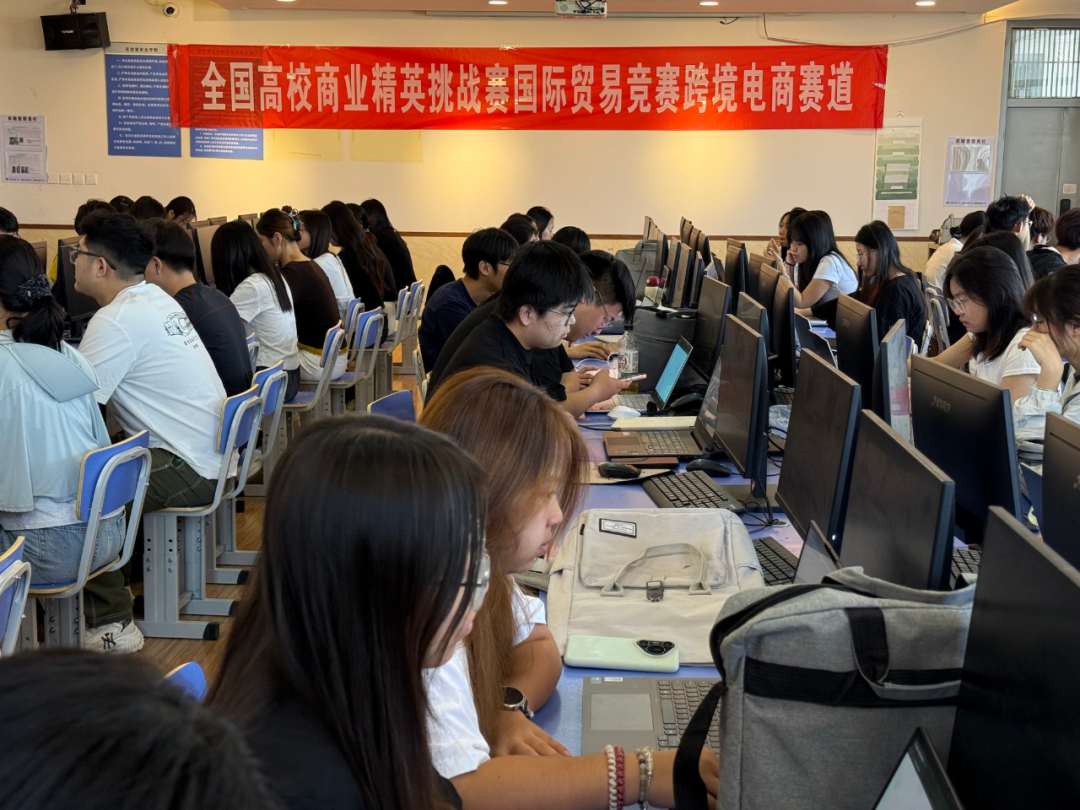 以赛砺能展风采，保理护航促共赢——2026年跨境电商赛道河北省赛圆满落幕