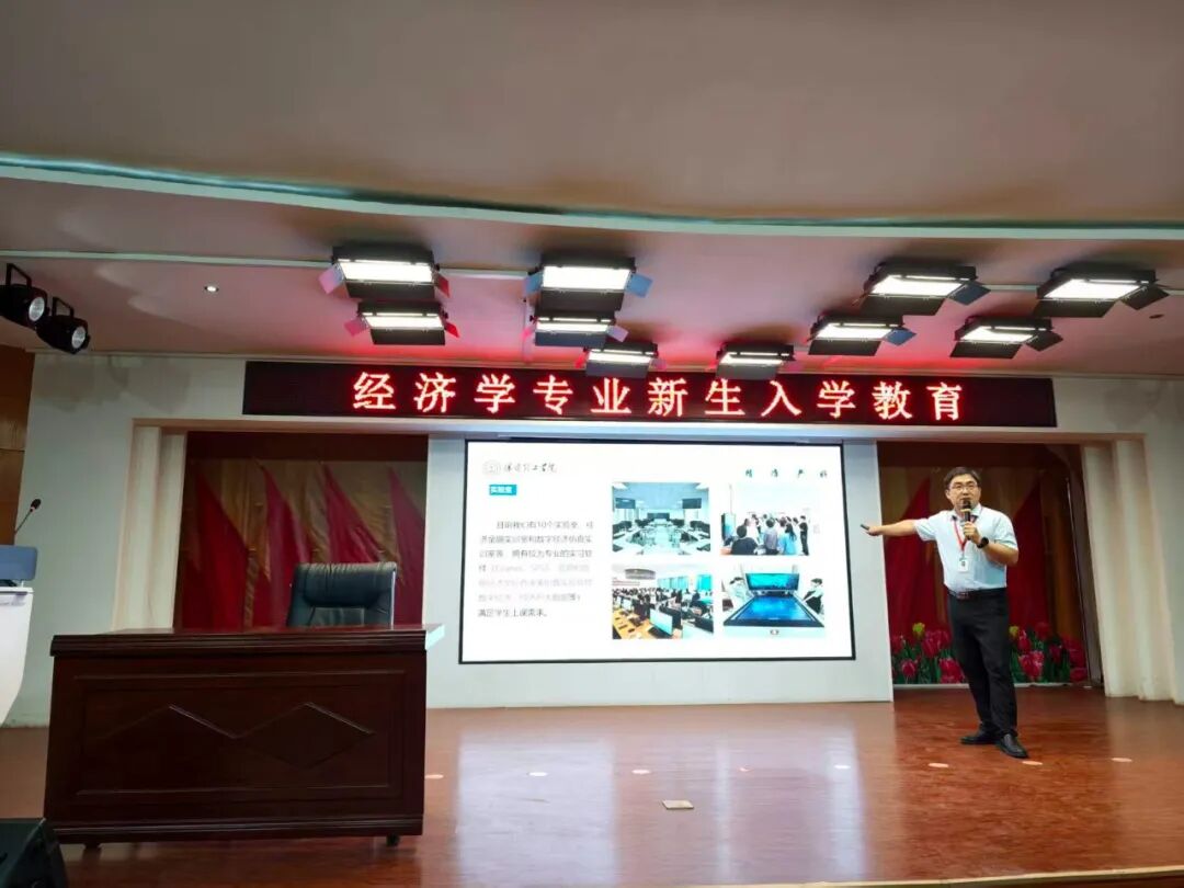 明晰专业前路，赋能