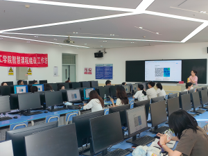 双训同步齐发力 数智赋能促教学 ——我校组织开展超星AI“萤火虫”赋能教师课程建设与教师发展平台专题培训